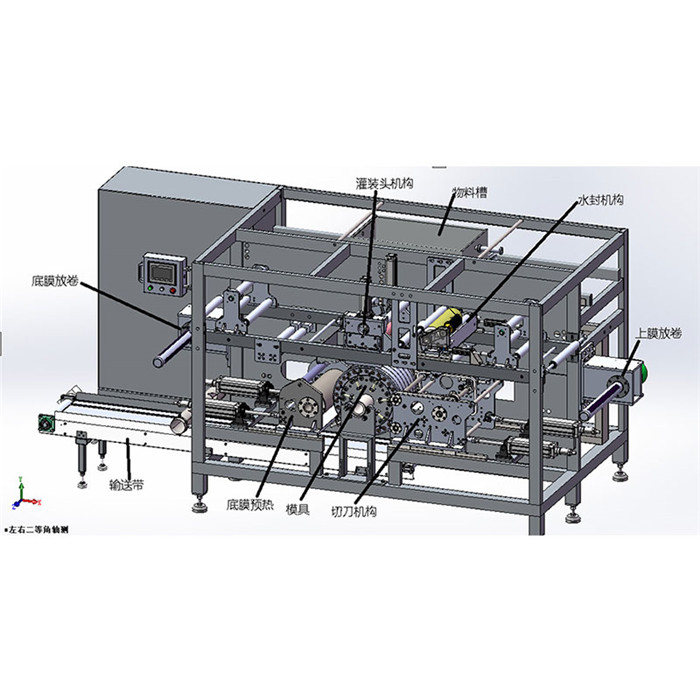 Yüksek Kapasiteli Sıvı Deterjan Bölmesi Dolum Makinesi Bölmeleri Deterjan Tozu Paketleme Makinesi